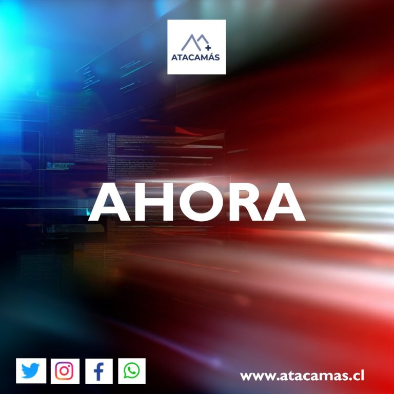 AHORA