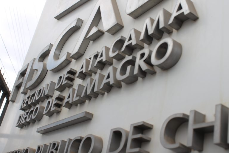 FISCALIA Diego Almagro
